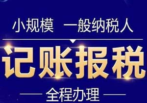 股權(quán)架構(gòu)設(shè)計中有哪幾種主體架構(gòu)?(優(yōu)缺點詳解)