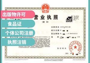 季銷售額未超過30萬元的增值稅小規(guī)模納稅人，是否需要預(yù)繳增值稅?